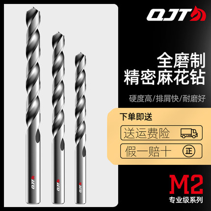 开云体育官网入口：点“旧”成金再制造变“再智造”