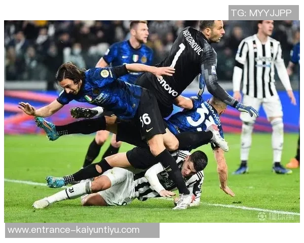 2021年尤文图斯与国际米兰激战回顾及赛季影响分析