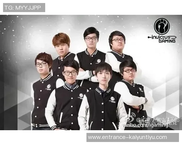 IG崛起之路：从青涩战队到全球冠军的奋斗历程
