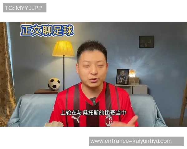 博卡青年对阵桑托斯精彩直播全程回顾与赛后分析