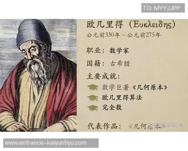 富兰克林的智慧与实践如何影响现代社会的科学与哲学发展